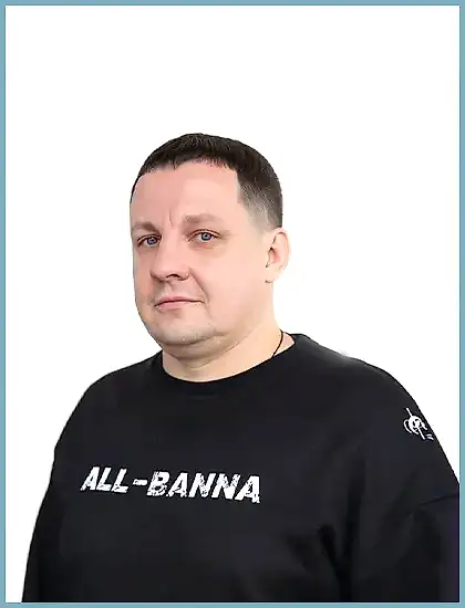 Дмитрий Александрович Юнцевич