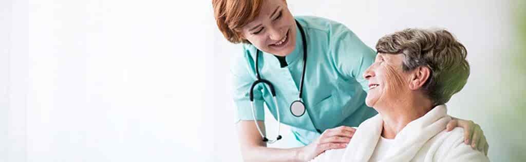 Стационар для пожилых больных 