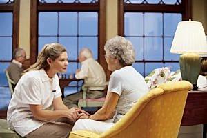 Пансионат для пожилых людей 