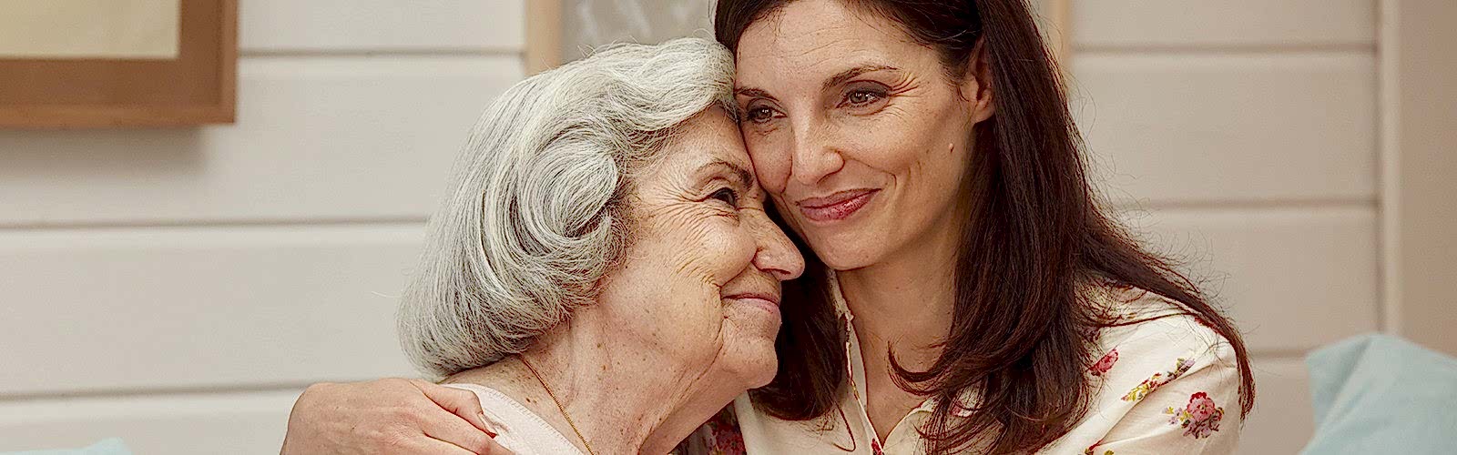 услуги дома престарелых в Северской