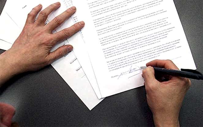 отчет опекуна