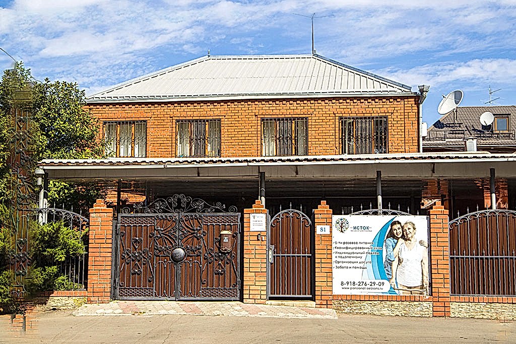 дом-в-алматы